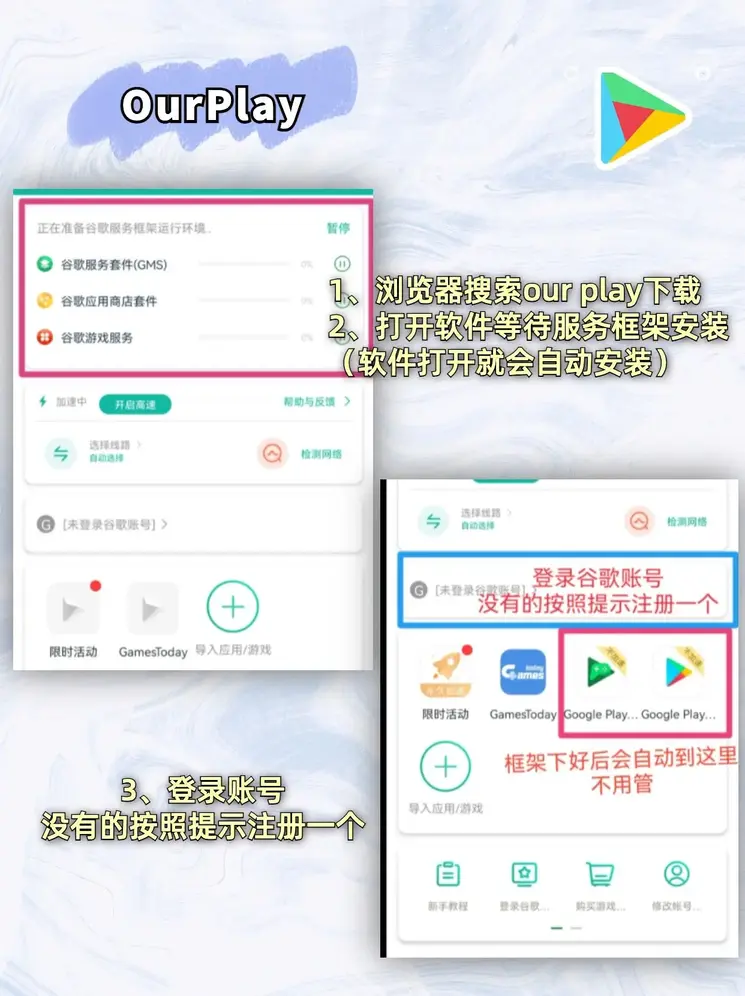 香港新港彩官方网截图1