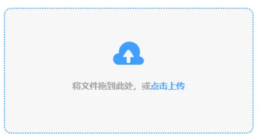 香港新港彩官方网使用讲解 - 添加文件